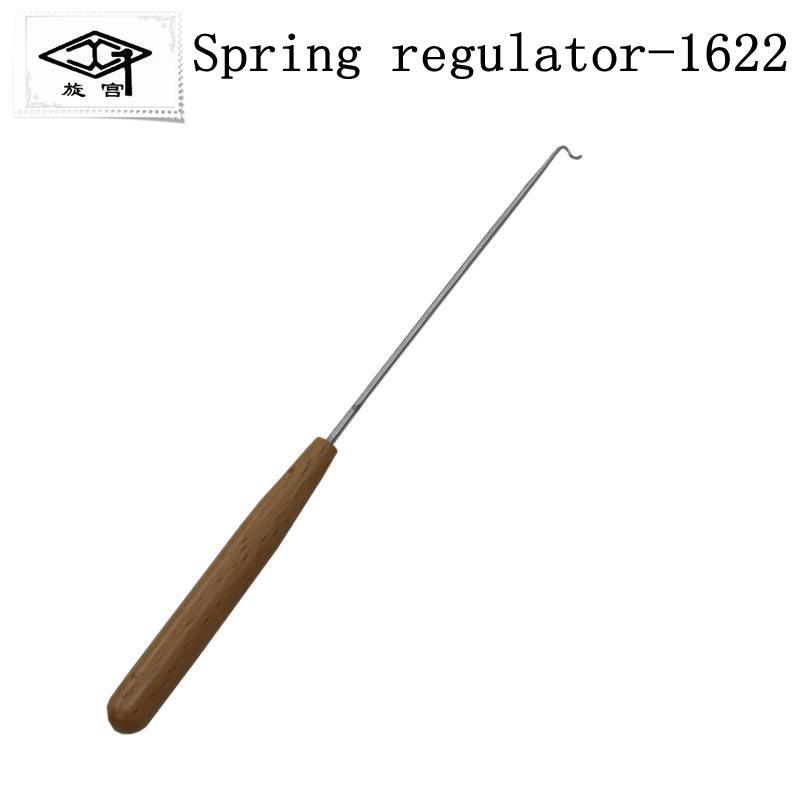 Piano Hinge Continuous - Piano Spring Adjuster Vertical Piano Grand
