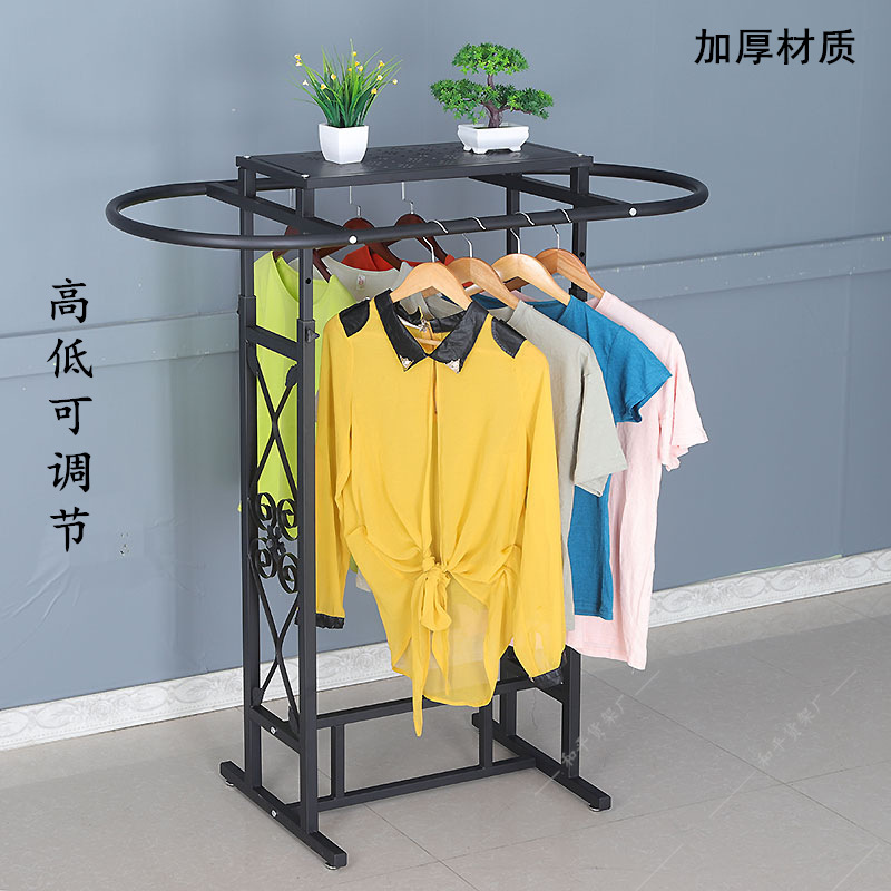 Iron Clothing Store Oval Shelf - Furniture Hardware Stores recension och pris