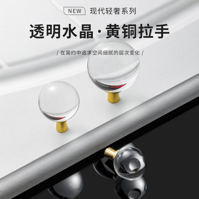 Crystal Ball Knob Single Hole  - Furniture Hardware High End recension och pris