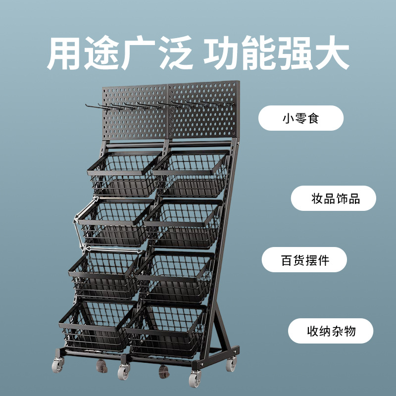 Supermarket Snack Shelf Conven - Furniture Hardware Stores recension och pris