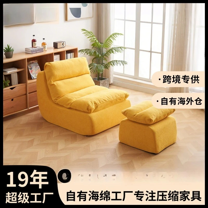 Small Apartment Simple Sofa Cl - Furniture Hardware Stores recension och pris