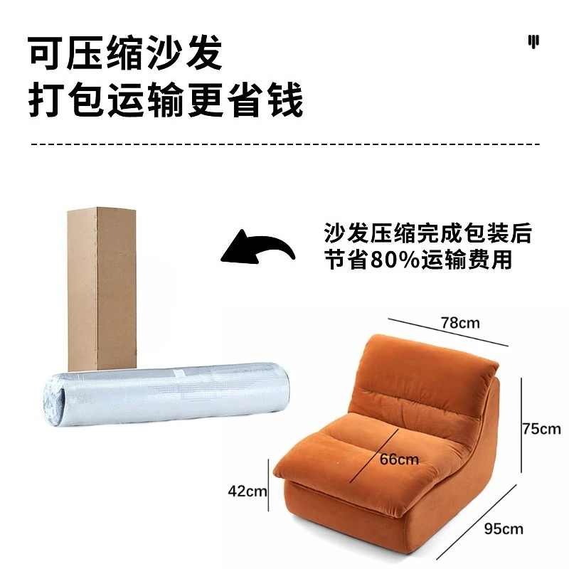 Small Apartment Simple Sofa Cl - Furniture Hardware Stores recension och pris