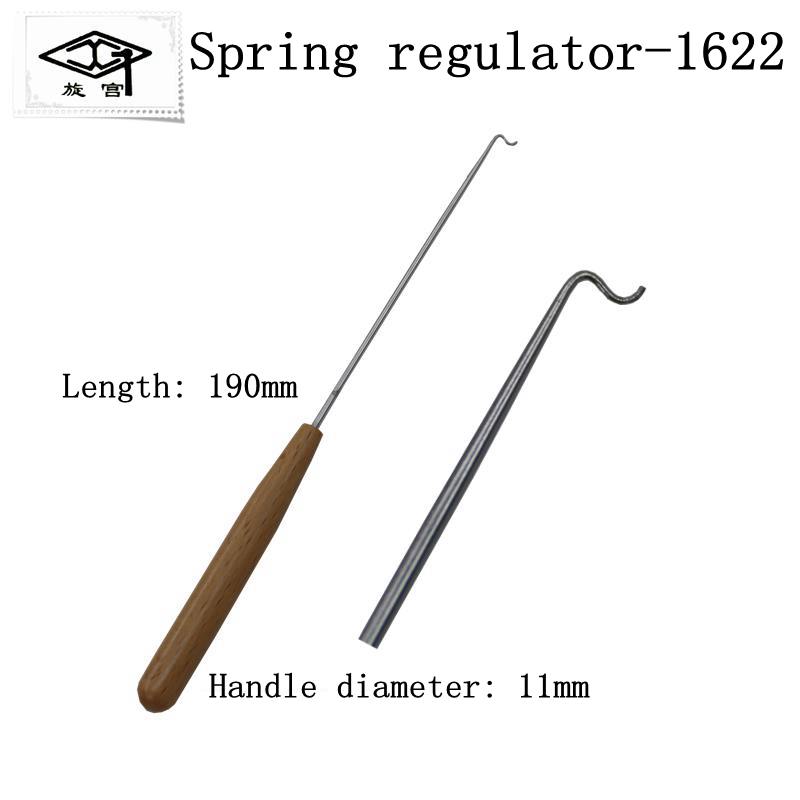 Piano Spring Adjuster Vertical - Piano Hinge Continuous recension och pris