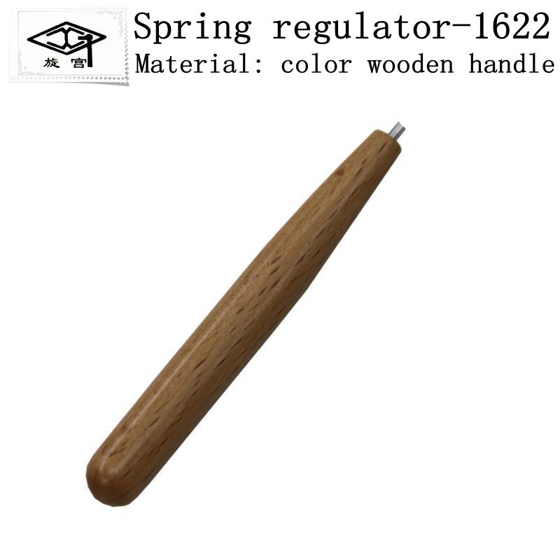 Piano Spring Adjuster Vertical - Piano Hinge Continuous recension och pris