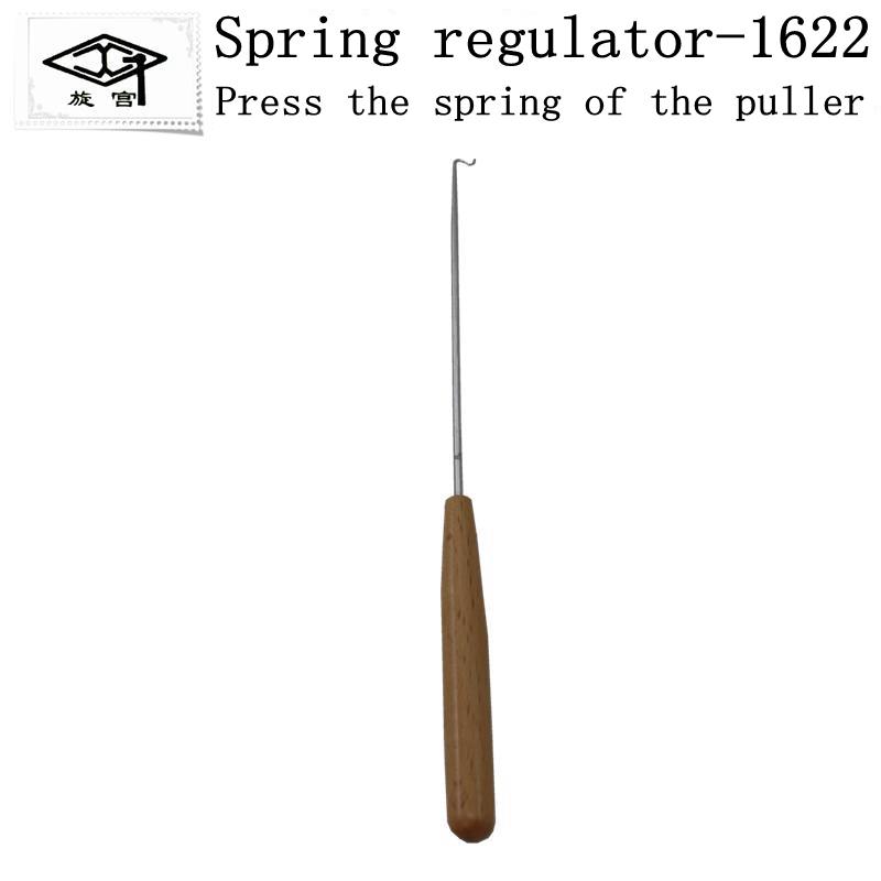 Piano Spring Adjuster Vertical - Piano Hinge Continuous recension och pris