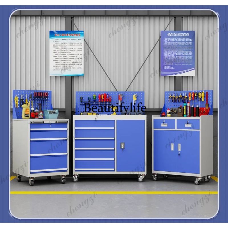 Toolbox Hardware Thickened Fac - Furniture Hardware Stores recension och pris
